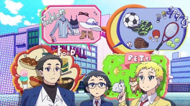 おしえて! ギャル子ちゃん S01E05