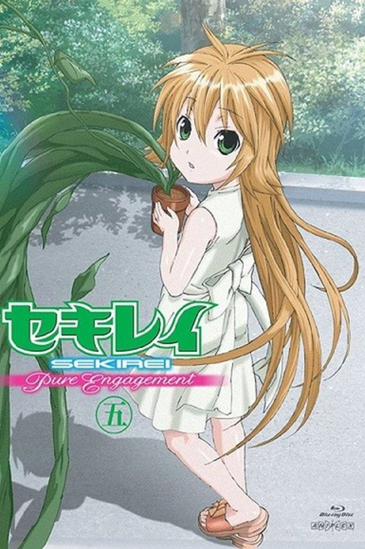 Sekirei Sekirei Pure Engagement