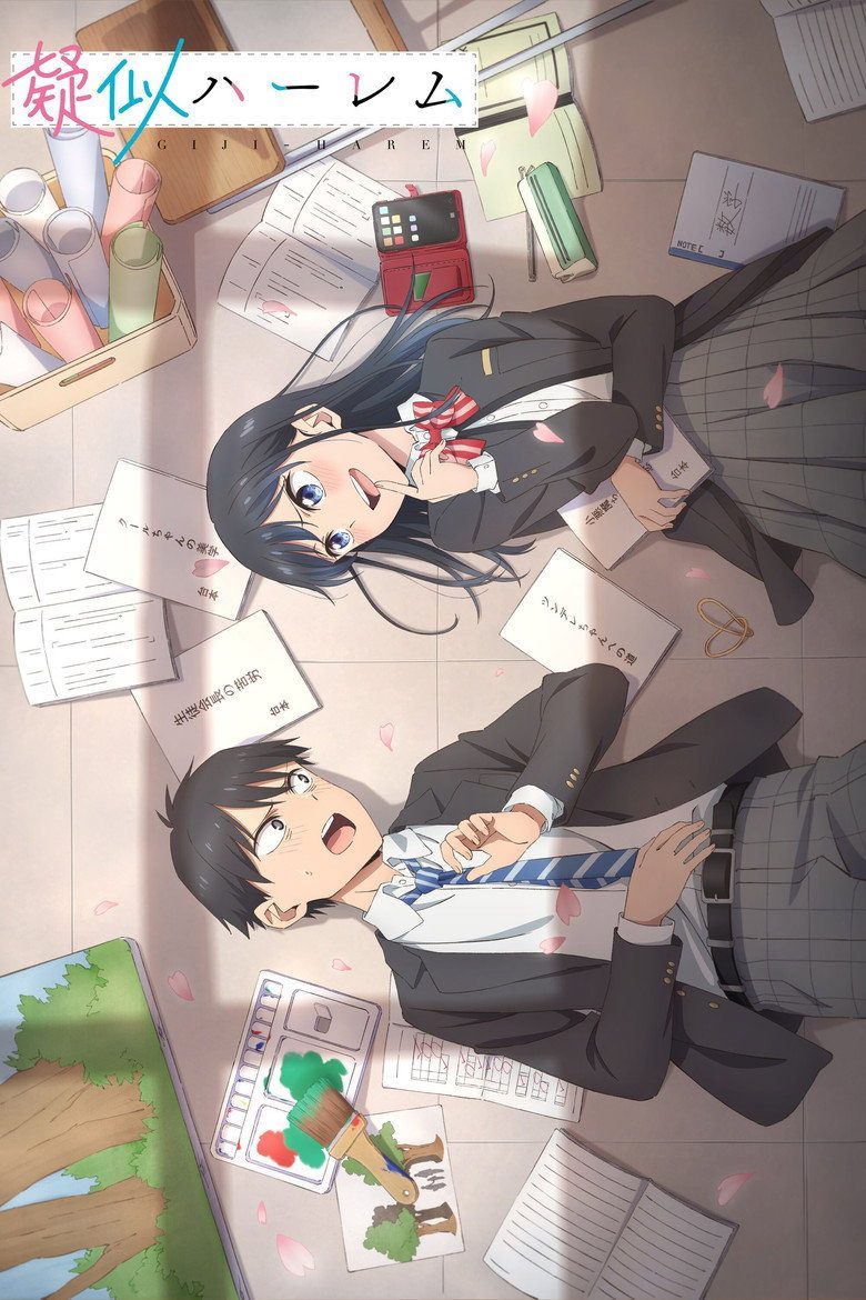 Pseudo Harem Temporada 1