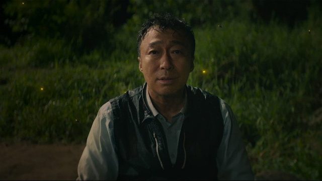 Maldito día de suerte S01E04