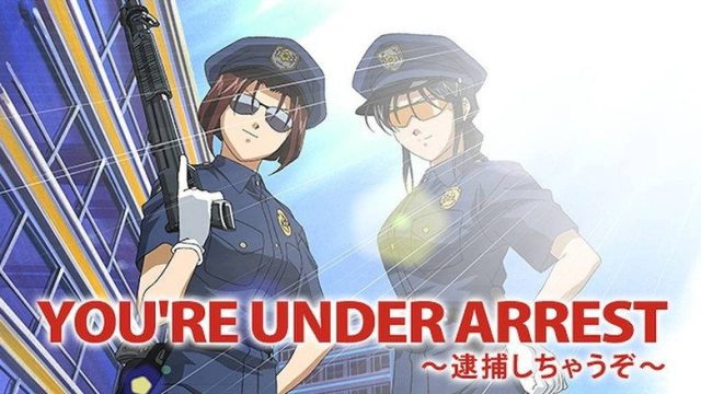 Estás Arrestado S00E22