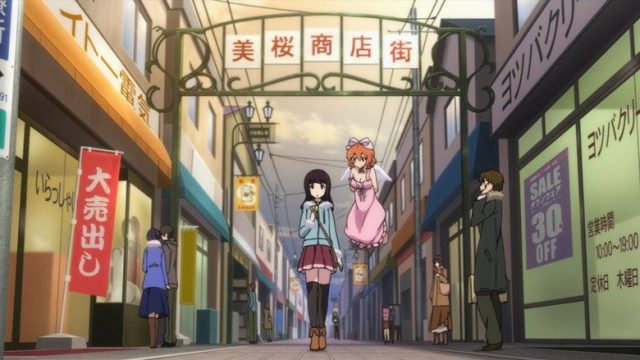 Recently, My Sister is Unusual S01E11