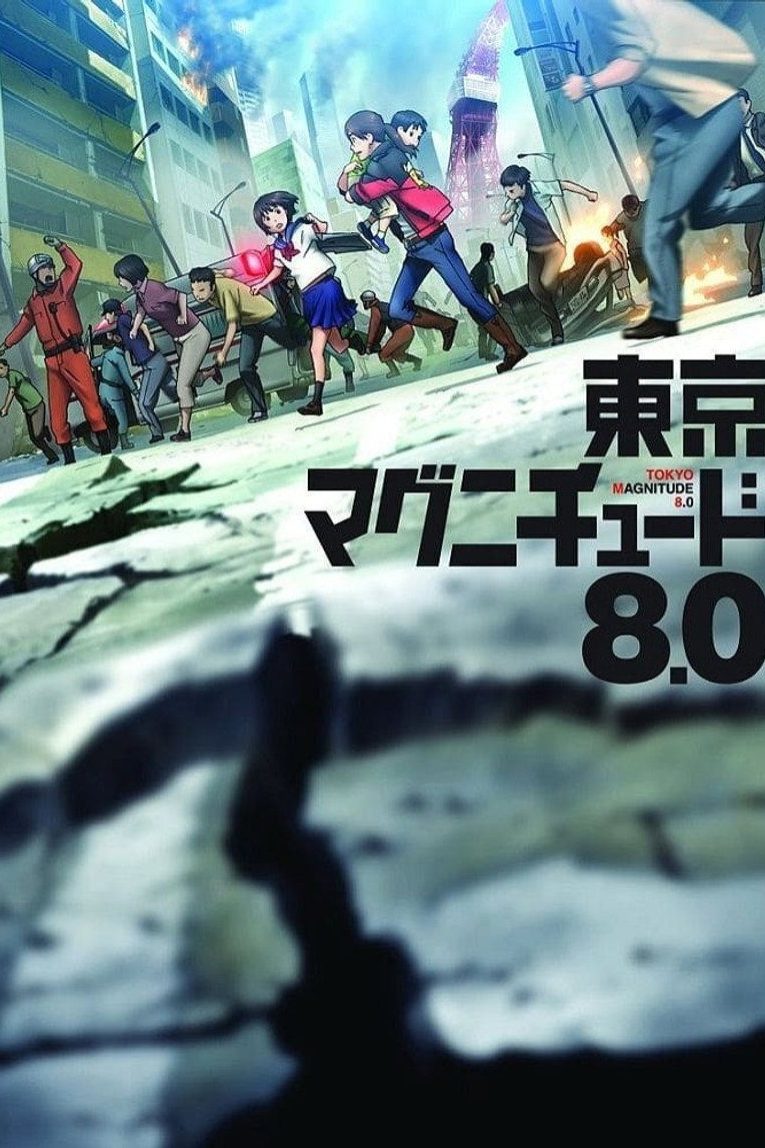 Tokyo Magnitude 8.0 Temporada 1