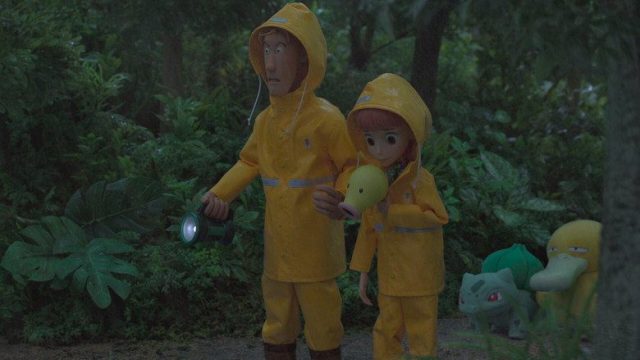 Concierge Pokémon S01E08