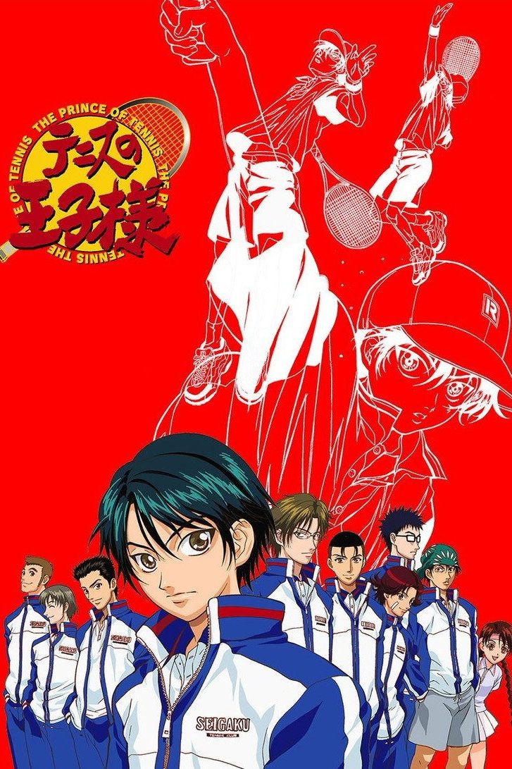 El príncipe del tenis Temporada 4
