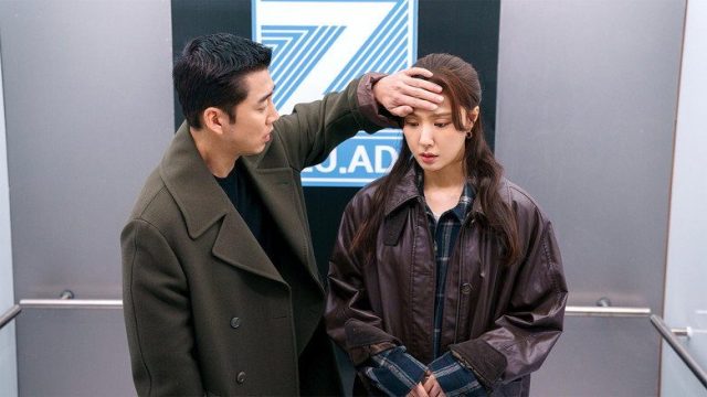 El Beso del destino S01E06