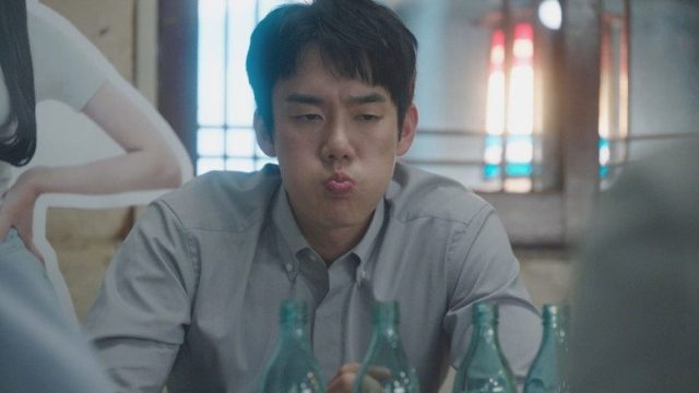 El interés del amor S01E02