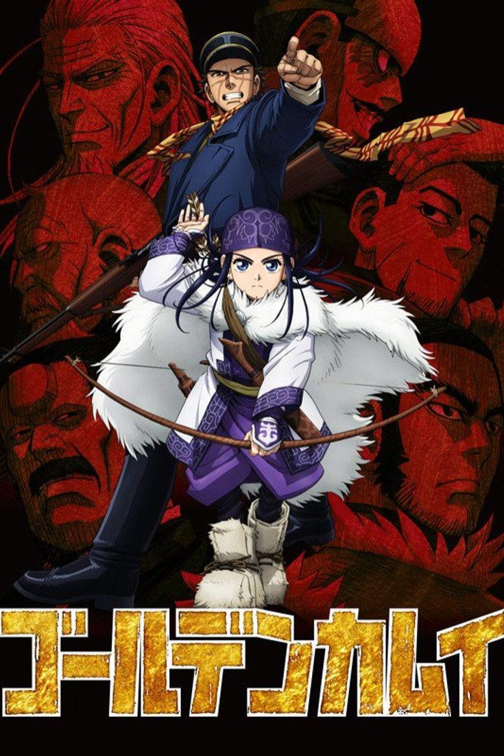 Golden Kamuy Especiales