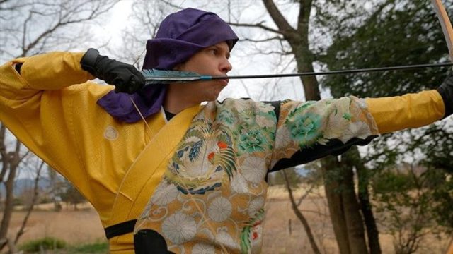Rubius Next Level Japón S01E04