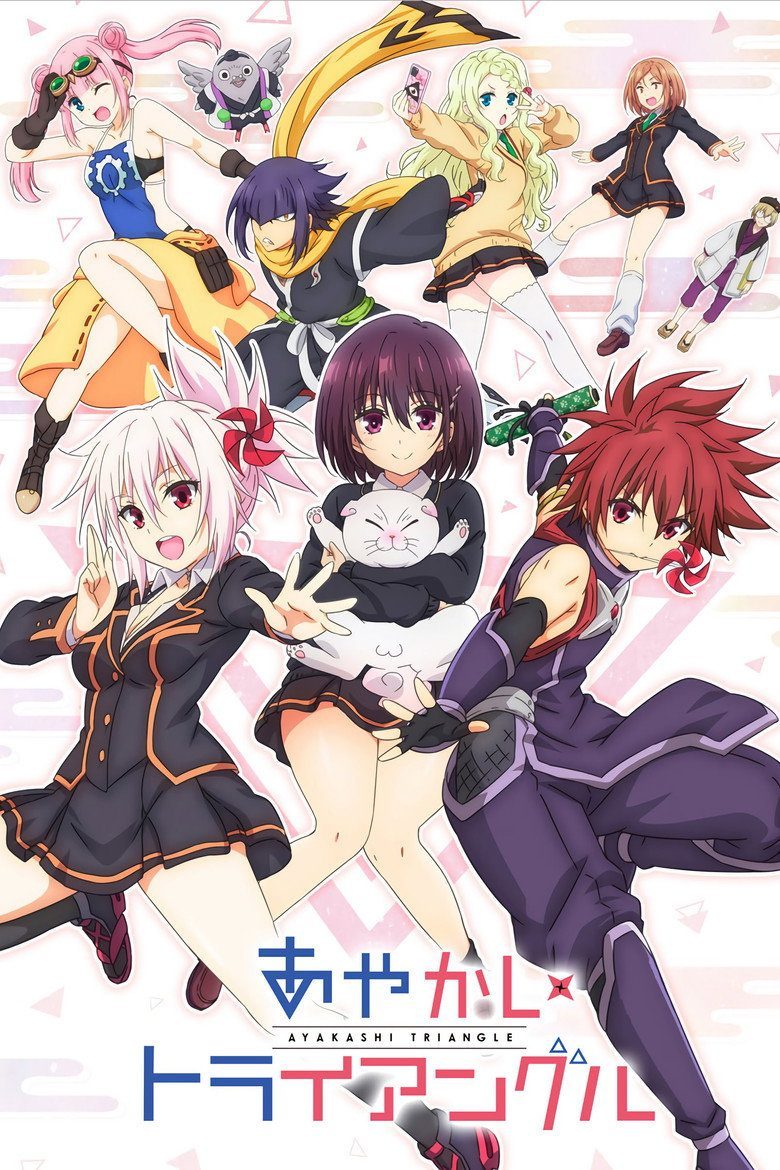 Ayakashi Triangle Temporada 1