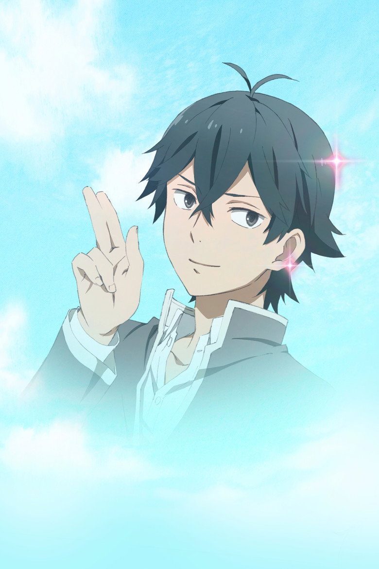 Handa-kun Temporada 1