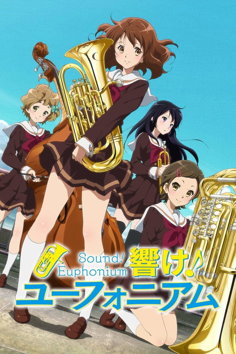 Sound! Euphonium Temporada 1