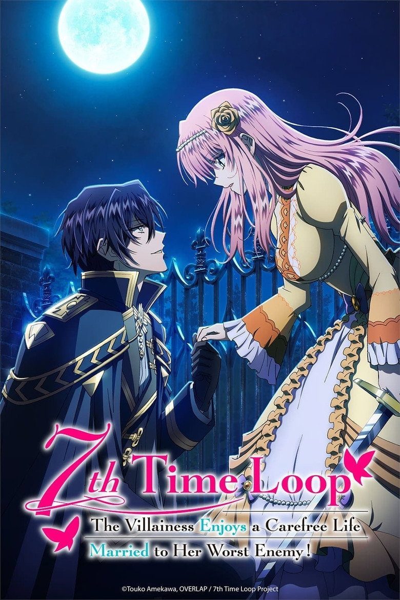 7th Time Loop: The Villainess Enjoys a Carefree Life Married to Her Worst Enemy! Especiales