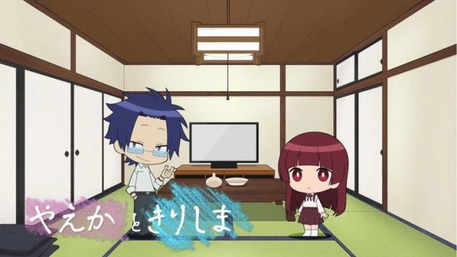 Kumichou Musume to Sewagakari S00E06