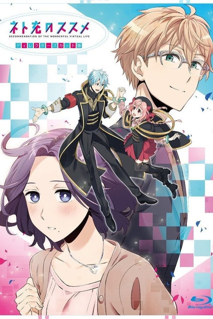 Recovery of an MMO Junkie Especiales