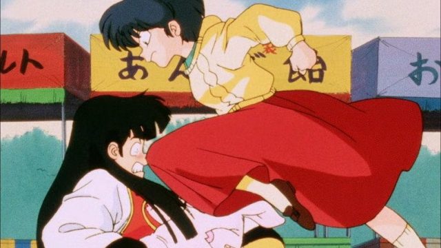 Ranma ½ S01E31