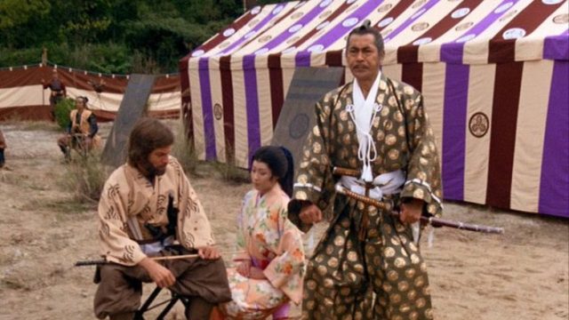 Shōgun S01E03