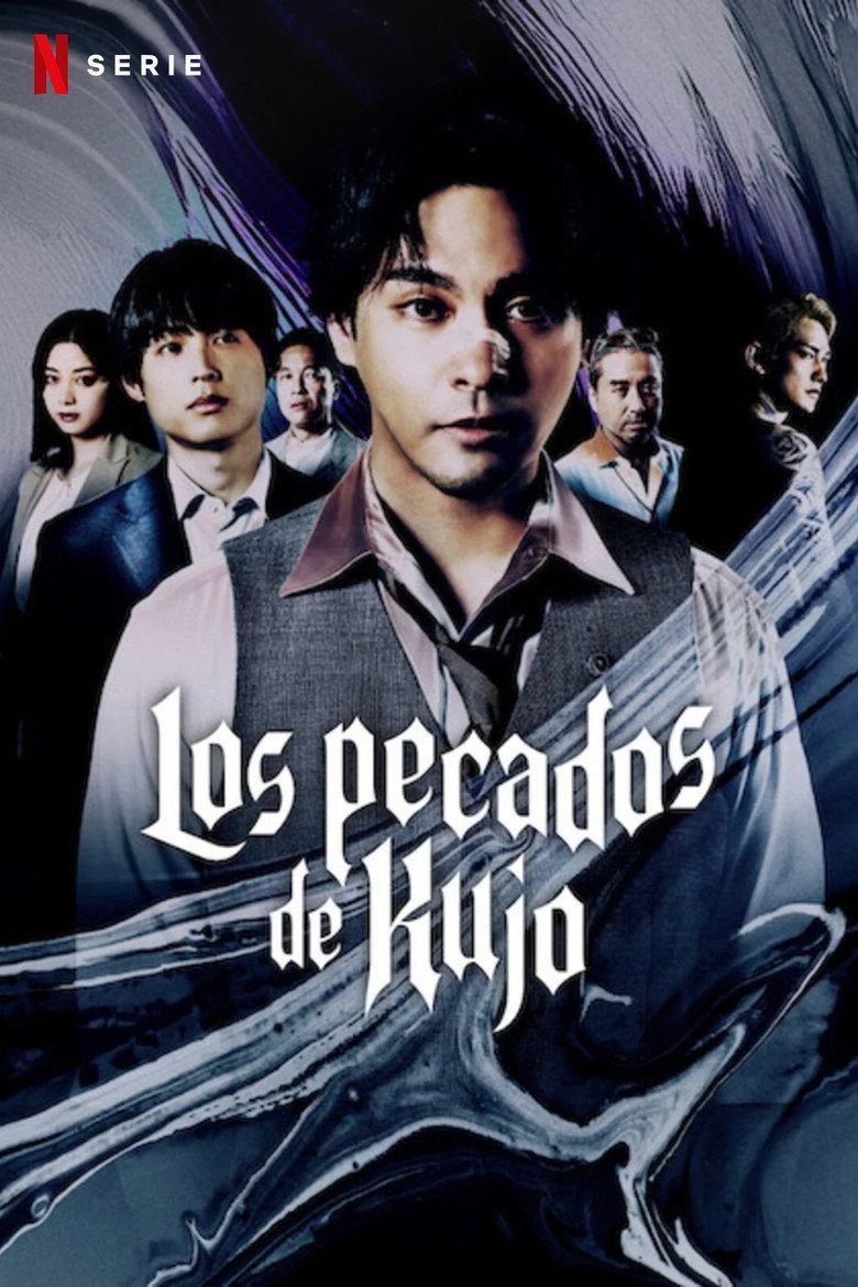 Los pecados de Kujo Temporada 1