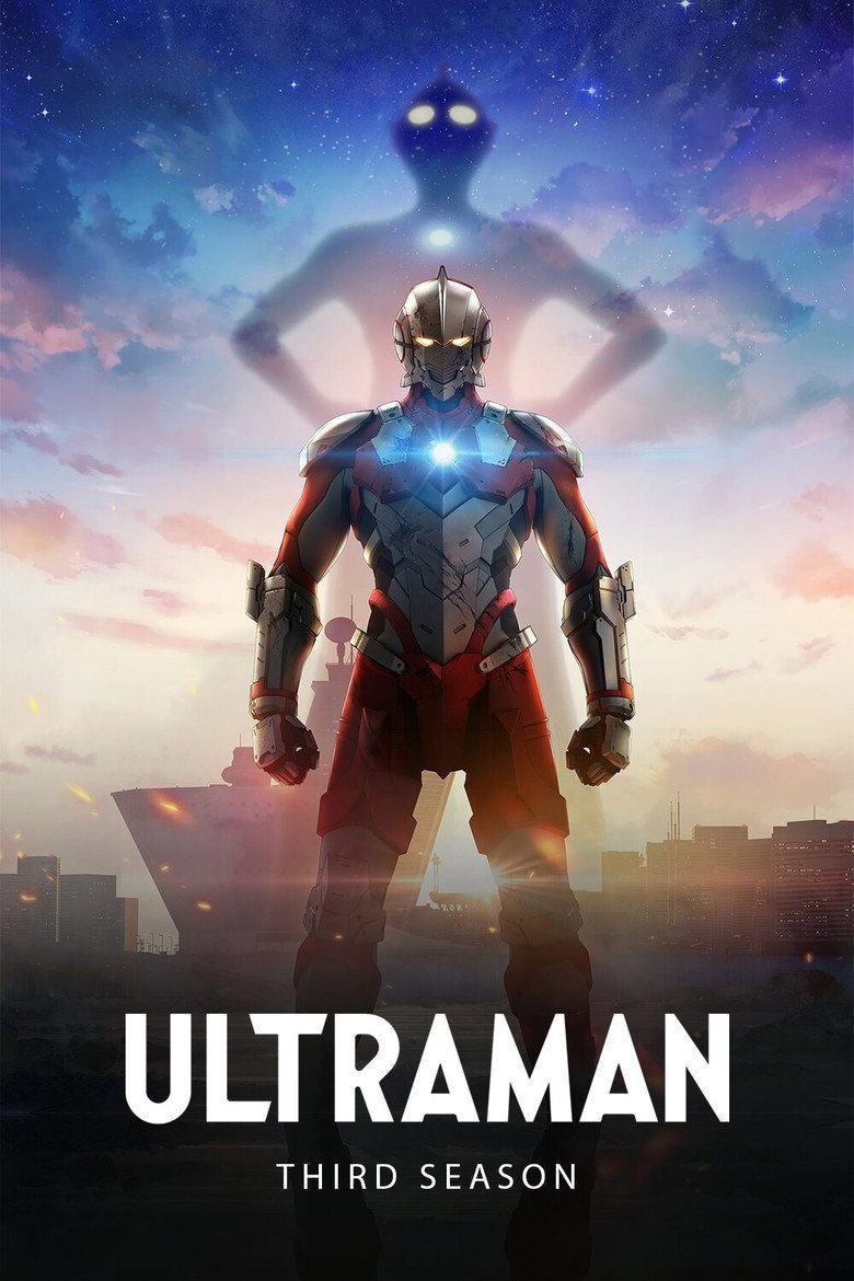 ULTRAMAN Temporada 3
