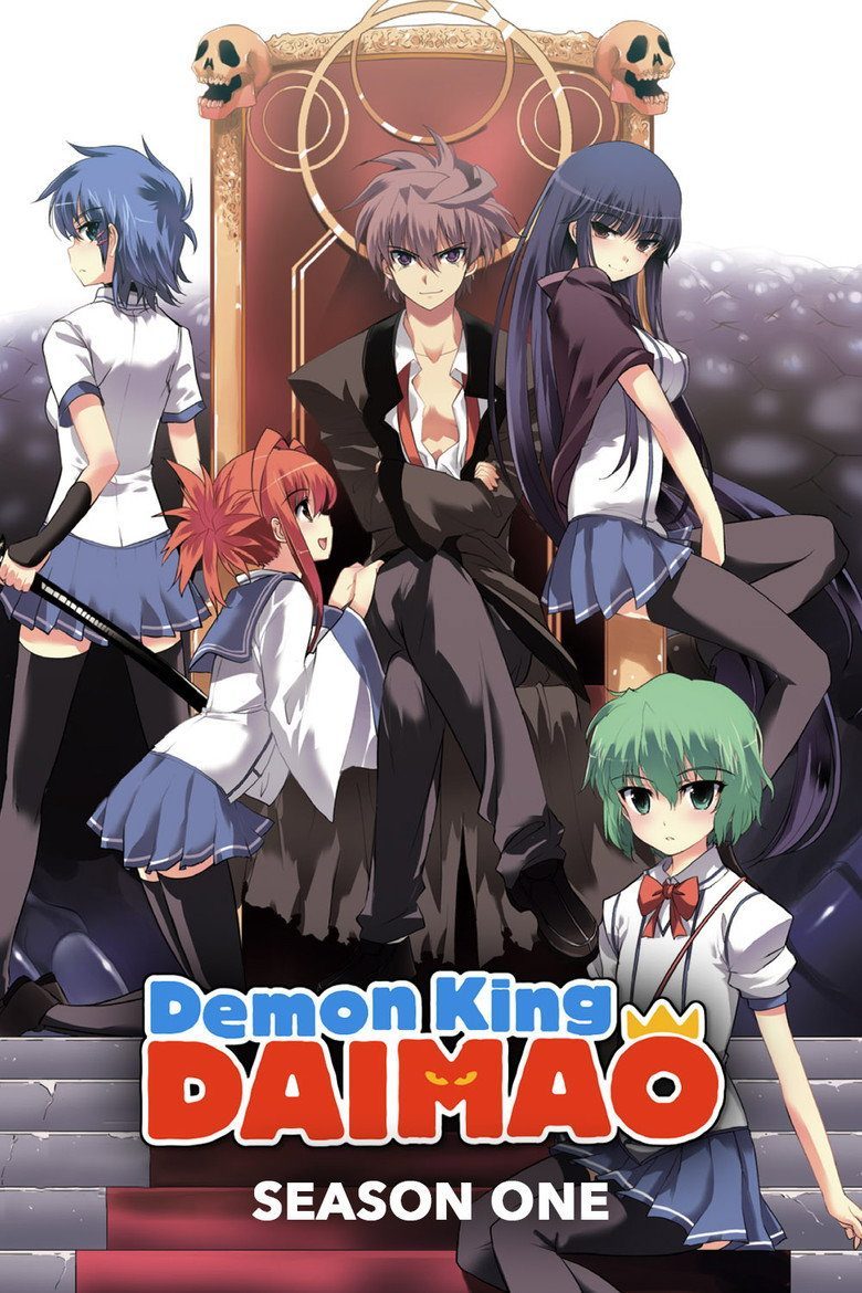 Demon King Daimao Temporada 1