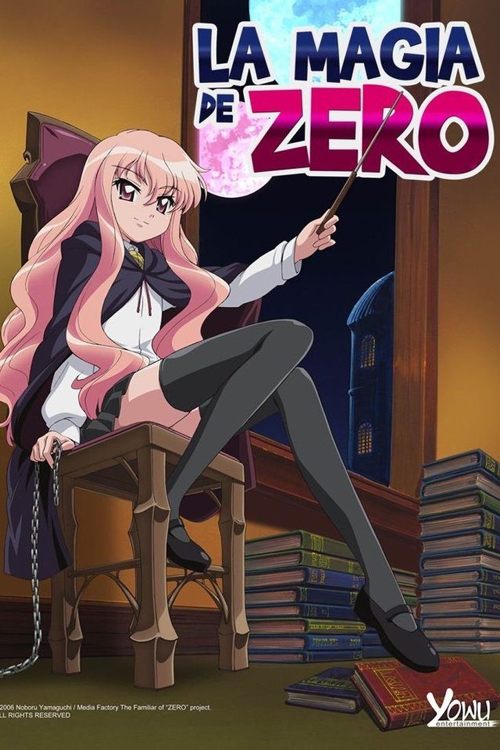 La Magia de Zero Zero no Tsukaima (La Magia de Zero)