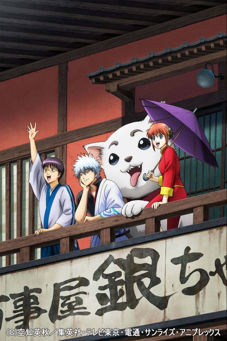 Gintama Temporada 6