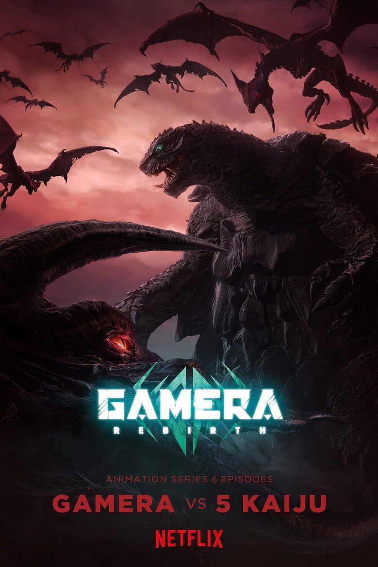 GAMERA: Renacimiento Temporada 1