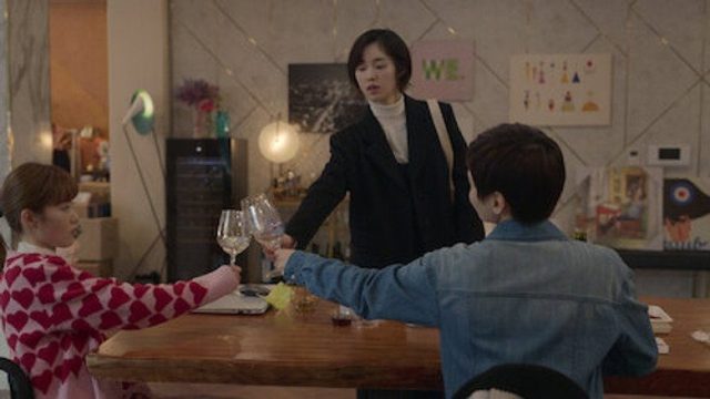 Alguien S01E03