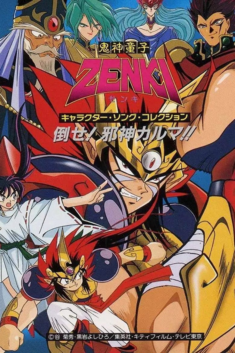 Zenki Especiales