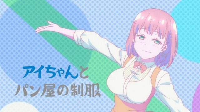 Tawawa on Monday S01E09