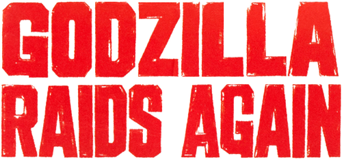 Godzilla 2