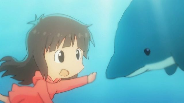Recently, My Sister is Unusual S01E10