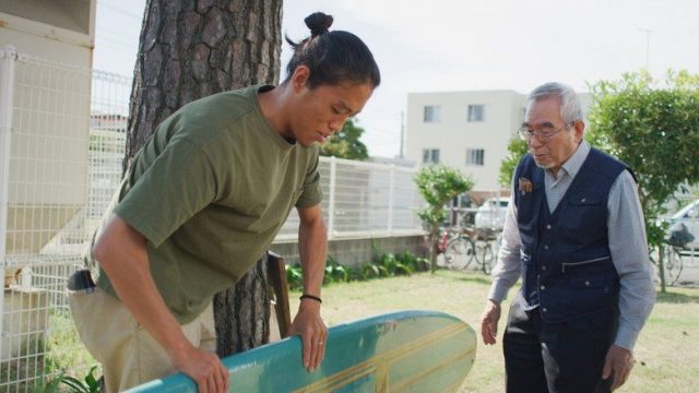 Buscando las olas S01E03
