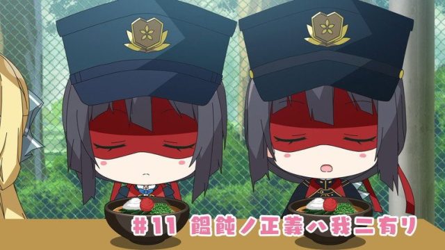 Yuki Yuna wa Yusha de Aru S00E18