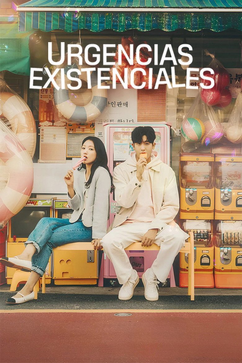 Urgencias Existenciales Temporada 1
