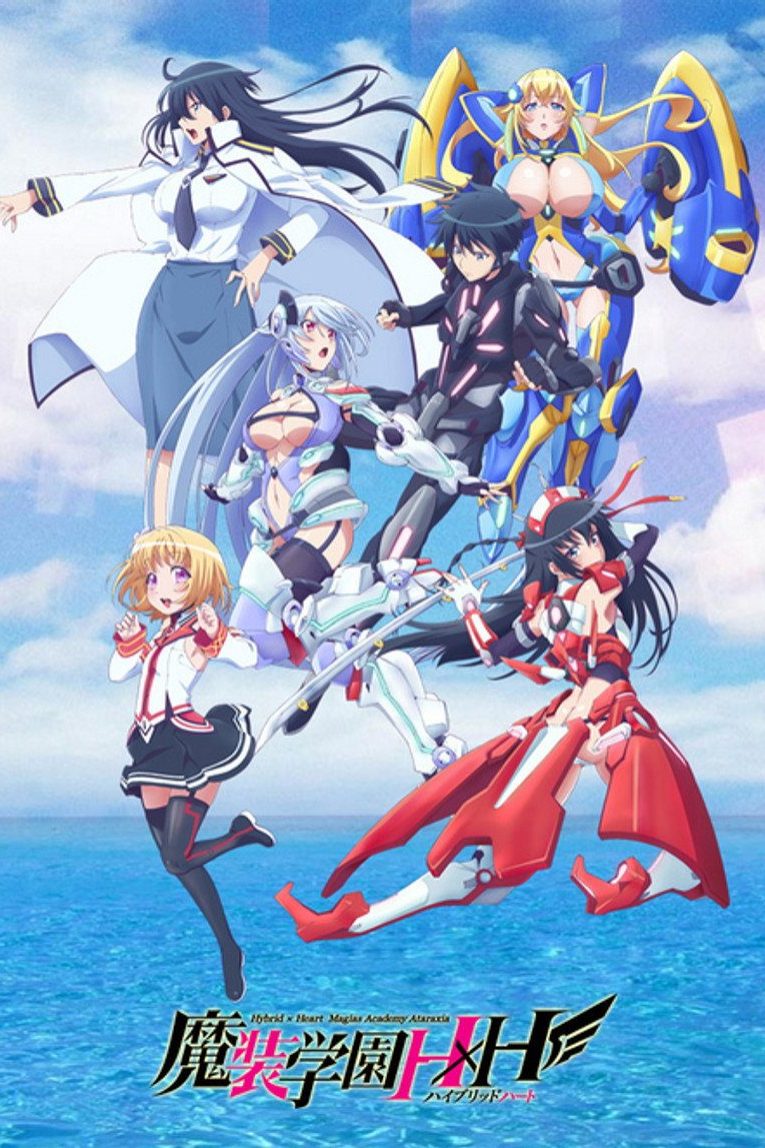 Hybrid x Heart Magias Academy Ataraxia Temporada 1