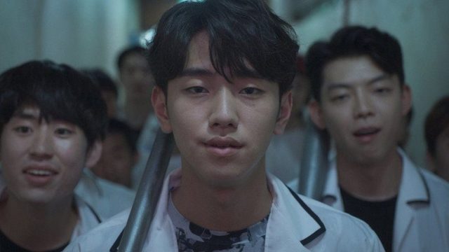 Extracurricular S01E09