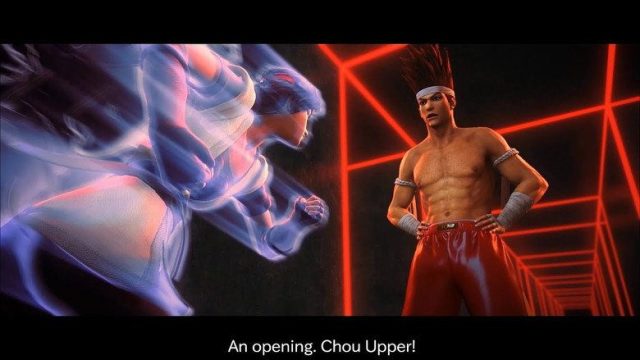 拳皇命运 S01E19