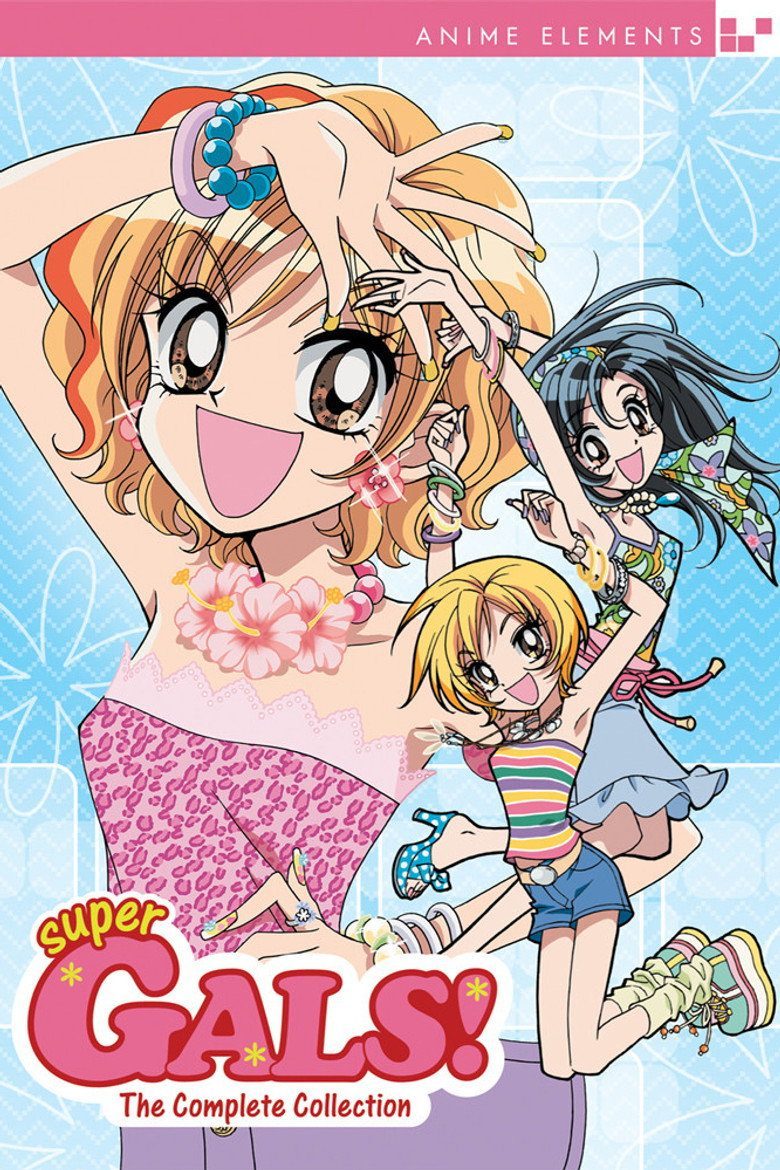 超GALS! 寿蘭 Temporada 1
