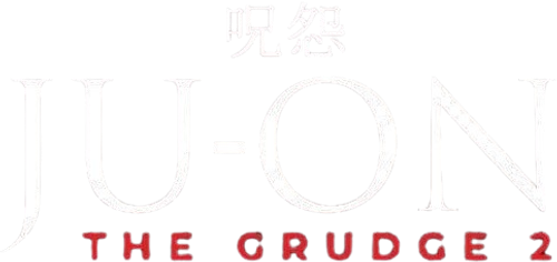 Ju-on: La maldición 2
