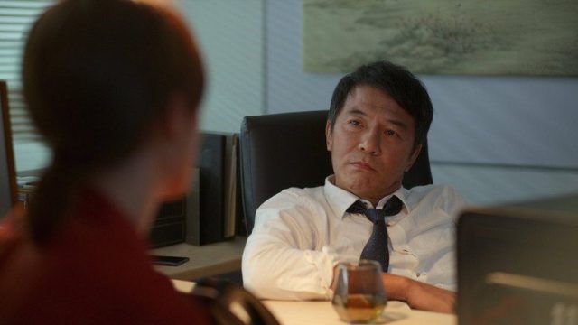 Las olas del poder S01E05