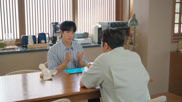 Amor en la puerta de al lado S01E14