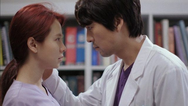 Pareja de Emergencia S01E16