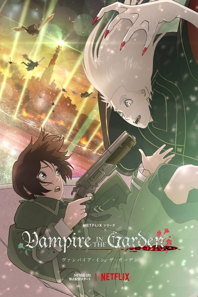 Vampire in the Garden Temporada 1