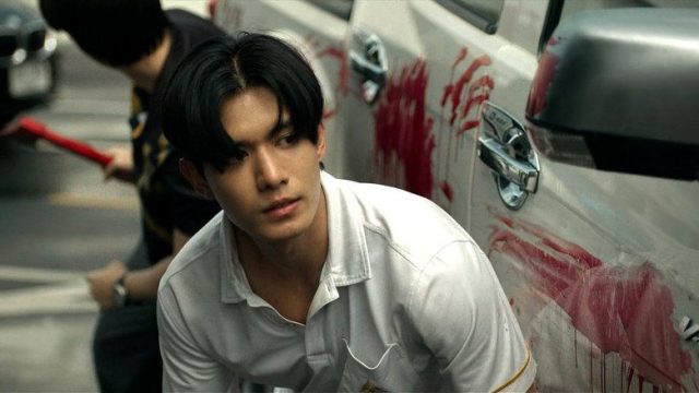 มหาลัยคลั่ง S01E02