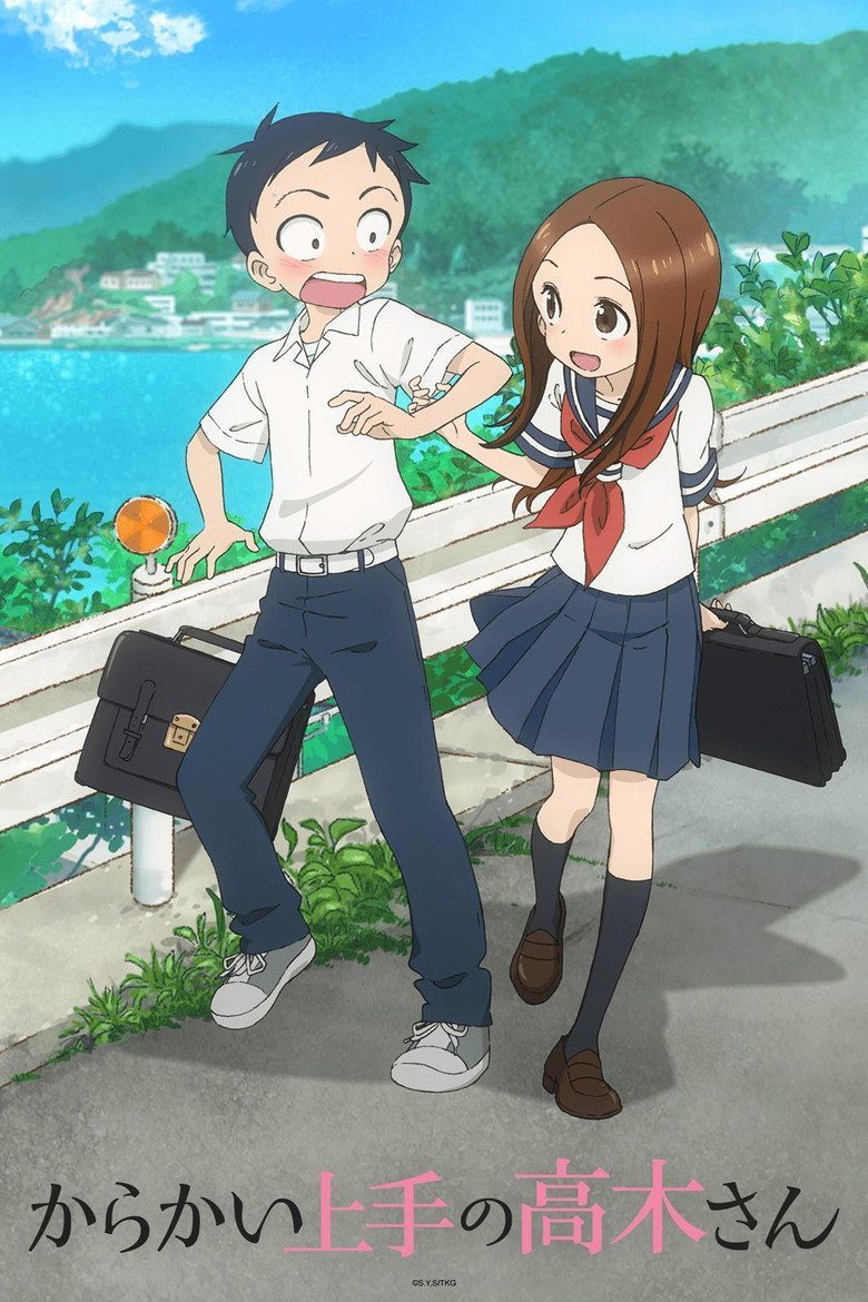 Karakai Jozu no Takagi-san Temporada 1