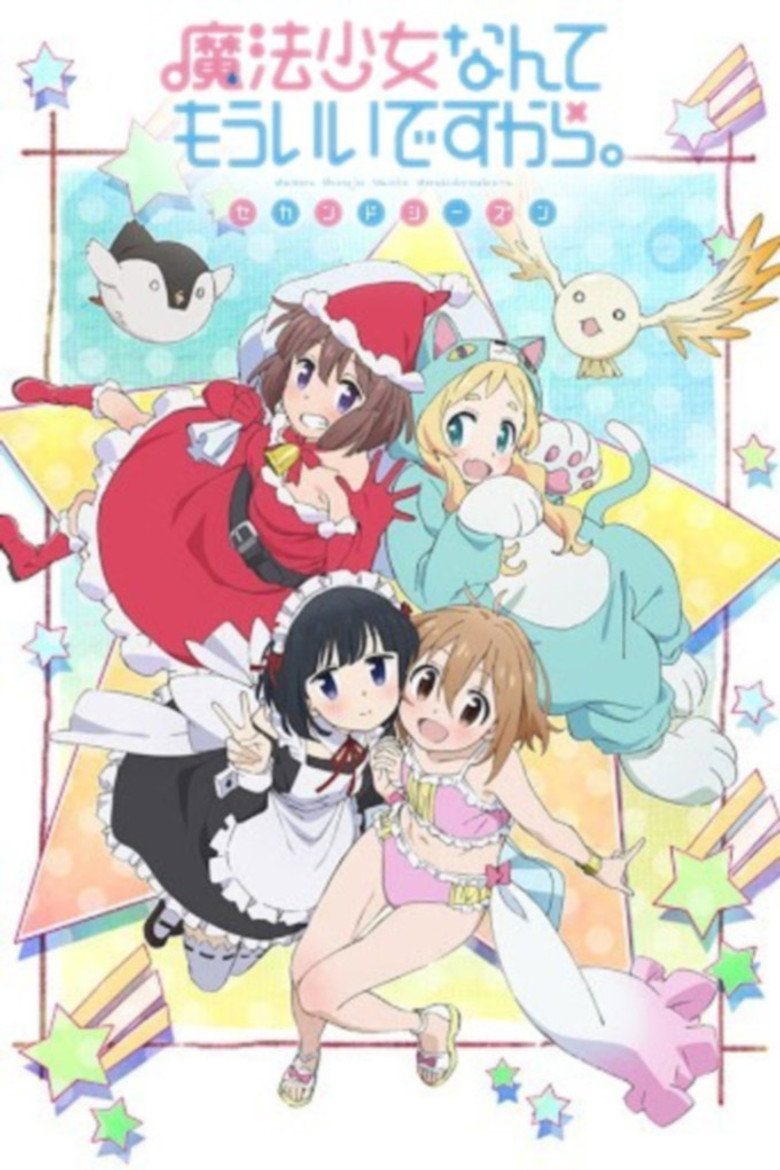 Mahou Shoujo Nante Mouiidesukara Temporada 2