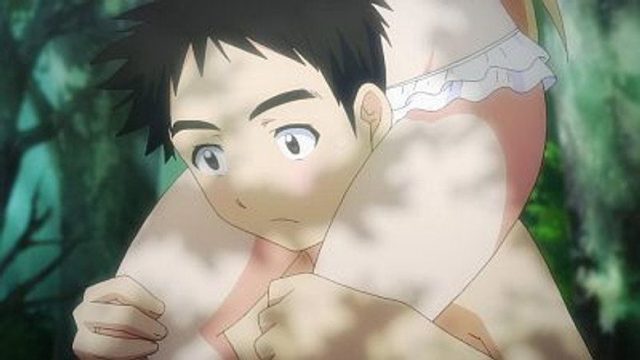 ISUCA S00E01