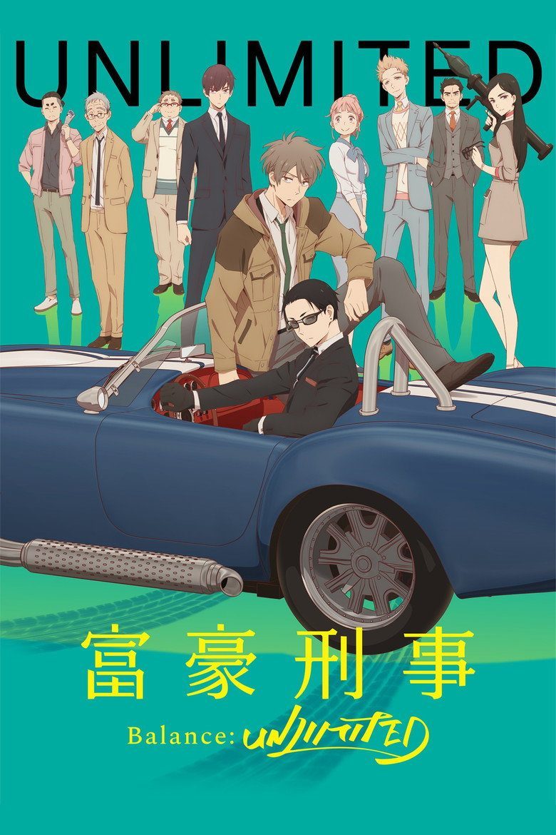Fugou Keiji Balance: Unlimited Temporada 1