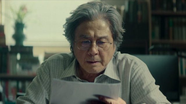 El chico de la última fila S01E03